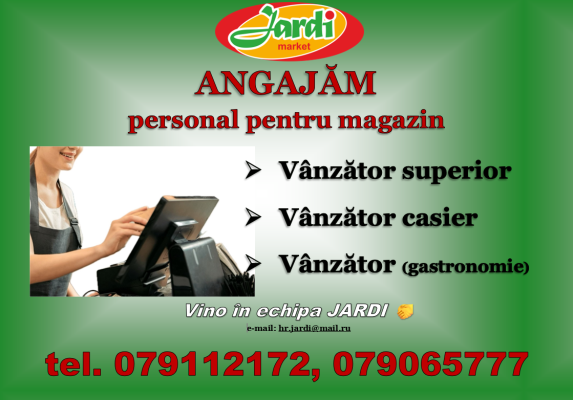 Manager de magazin